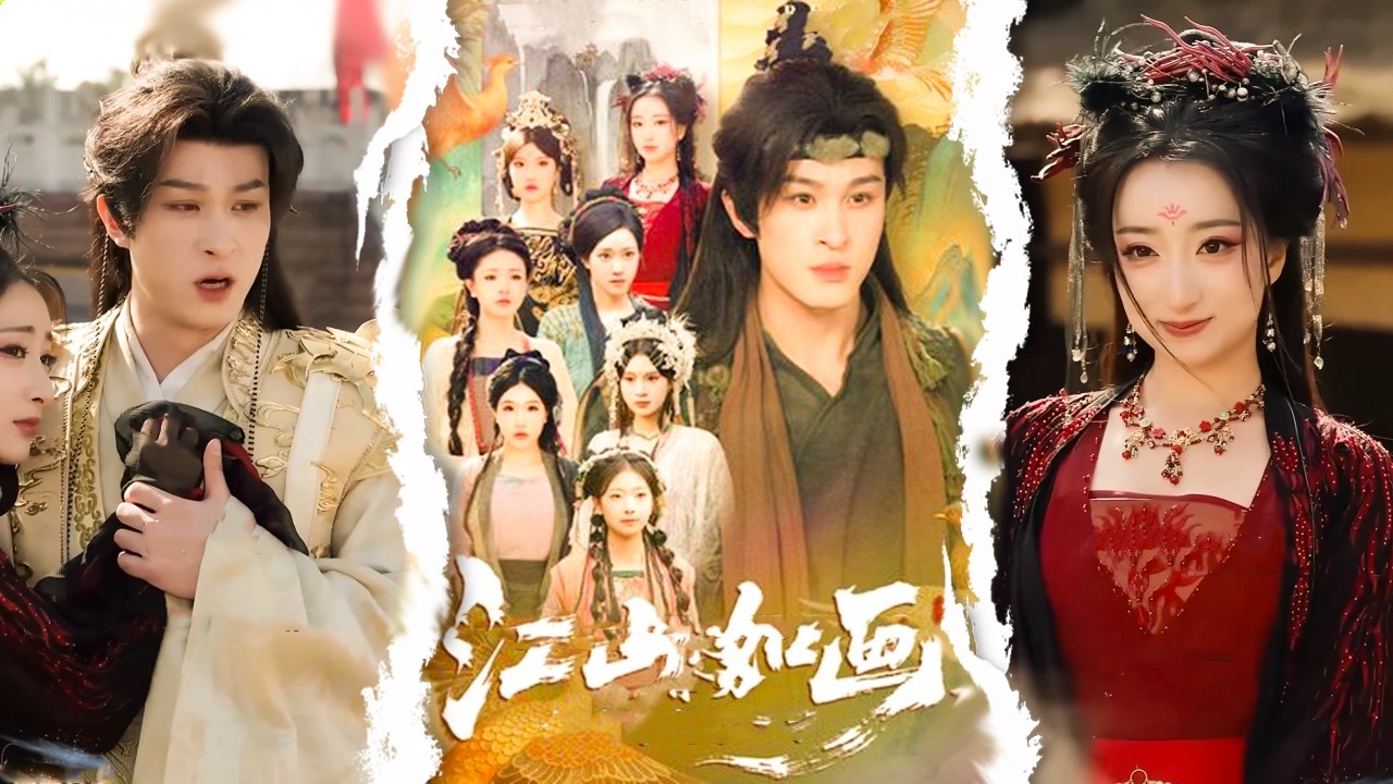 🔥【พากย์ไทย🔊】🔥 เป็ดหนึ่งชิ้นแลกทั้งแผ่นดิน หกนางฟ้าช่วยกันยึดครองอาณาจักร!