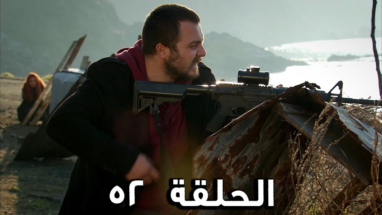 مسلسل الفريق الأول الحلقة 52 الثالث مدبلج  |   FULL HD