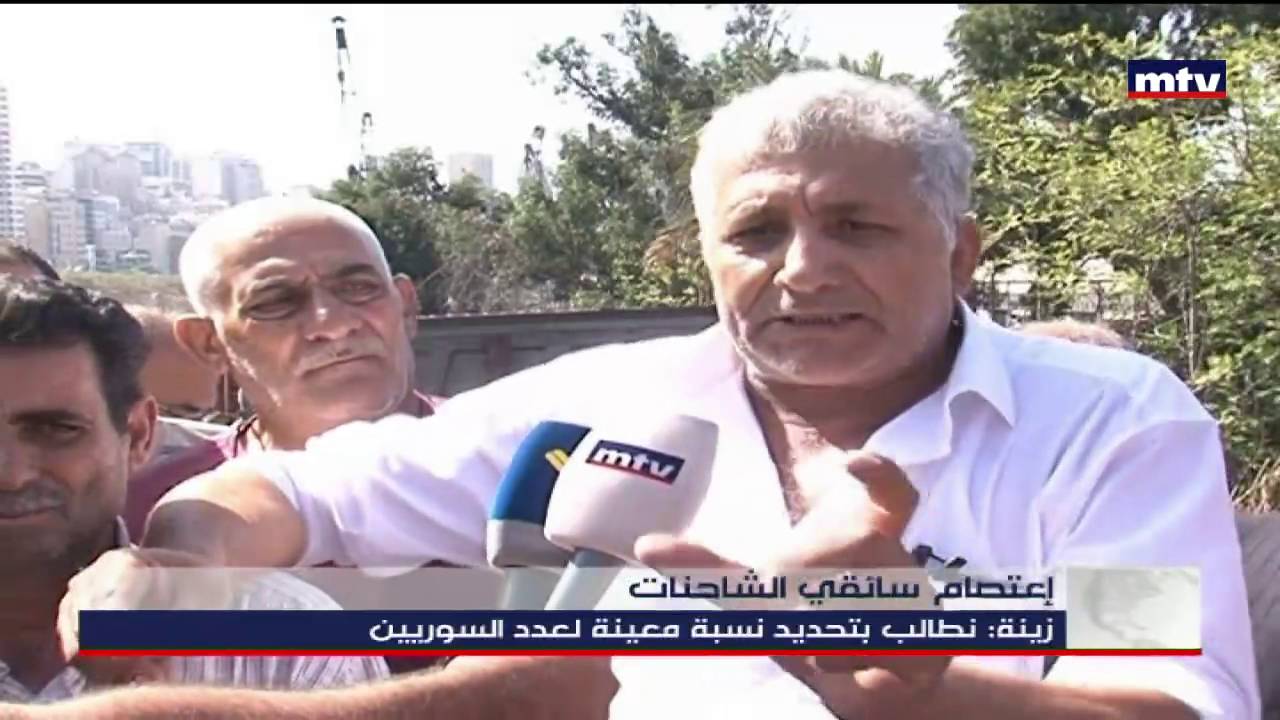 Prime Time News - 15/10/2016 - إعتصام سائقي الشاحنات
