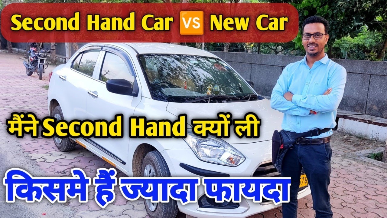 Ola Uber Cab Owner income || New Car vs Second Hand Car || Ola Driver income ||VSK Vlogs