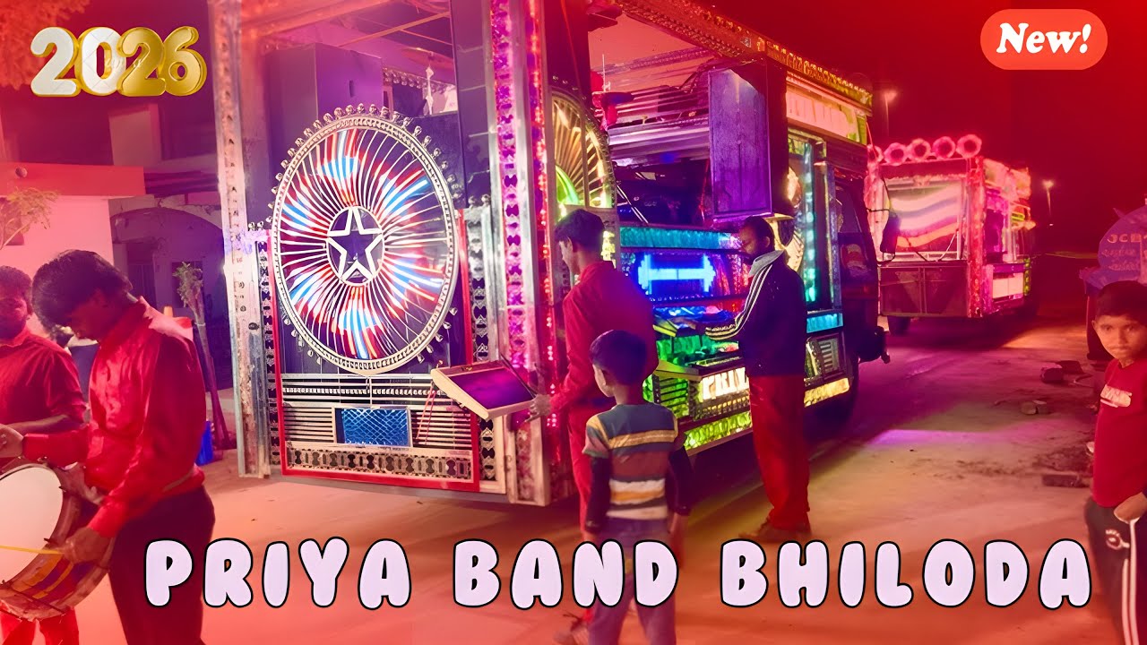 Priya Band Bhiloda 2026 🔥 | Royal Jummar Light 👑 | ROYAL Goral 