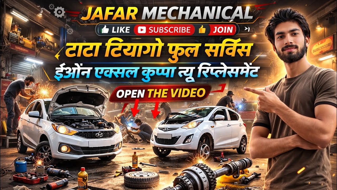 Tata Tiago Complete Full Service  | Hyundai Eon Axle Repair & New Kuppa Replacement