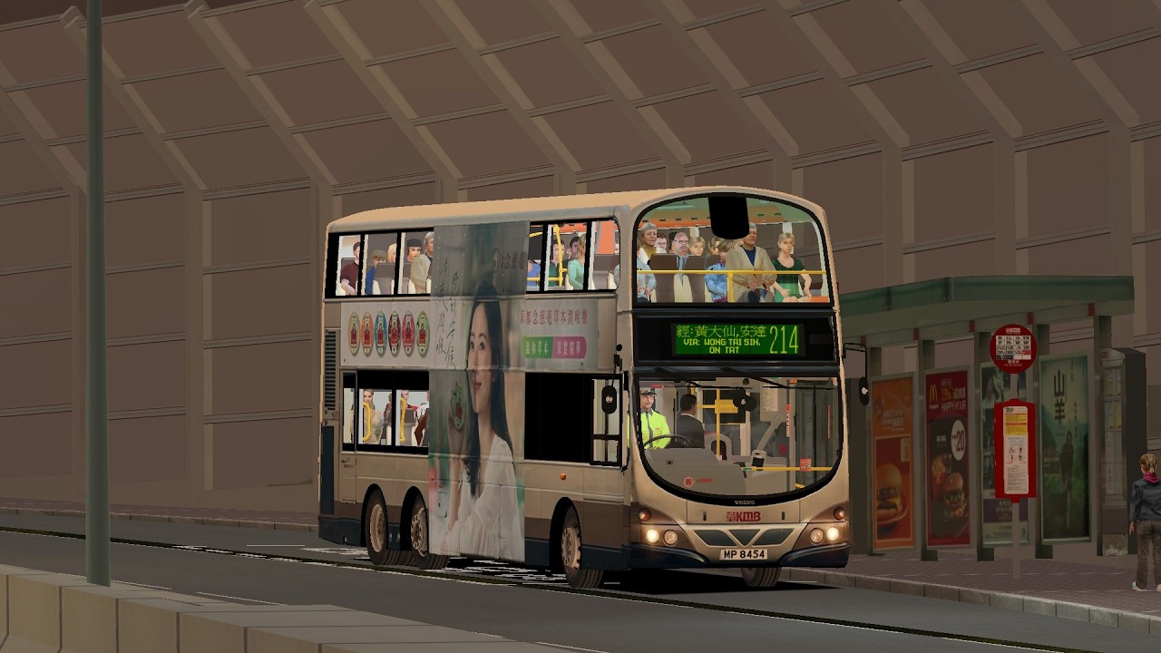 [OMSI 2] KMB 214 長沙灣(甘泉街) Cheung Sha Wan (Kom Chuen Street) → 油塘 Yau Tong
