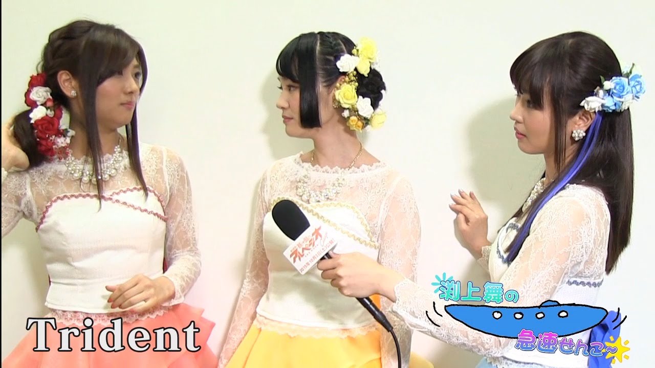 「渕上舞の急速せんこ～」第7回　ゲスト：沼倉愛美、山村響