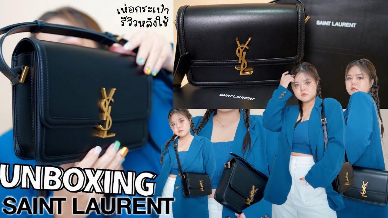 UNBOX 🎁 กระเป๋า SAINT LAURENT SOLFERINO ดีมั้ยใช้แล้วเป็นยังไง | lifestylehattaya70