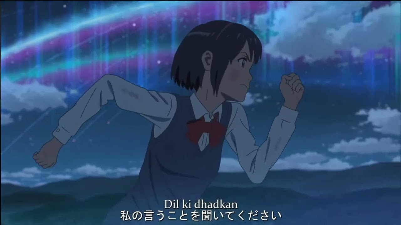 Your Name | Naam hai kya tumhara | Song - Hindi