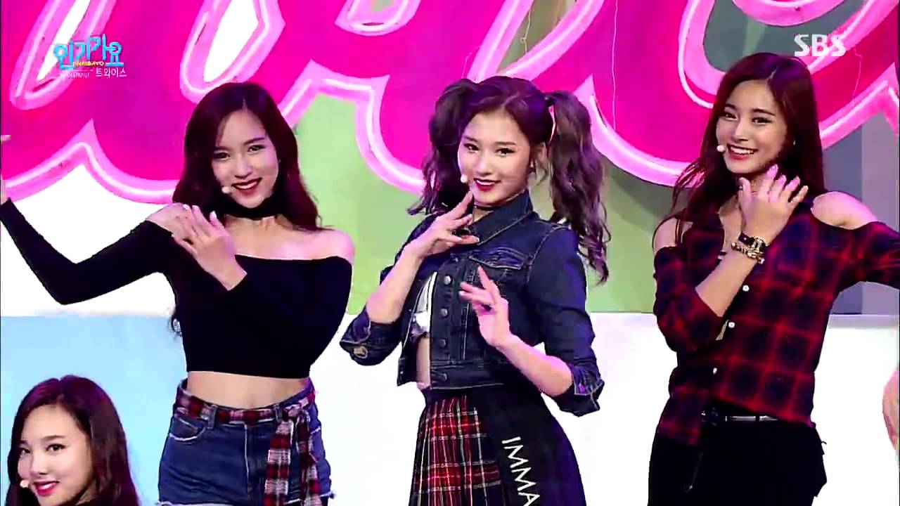 TWICE(트와이스) 