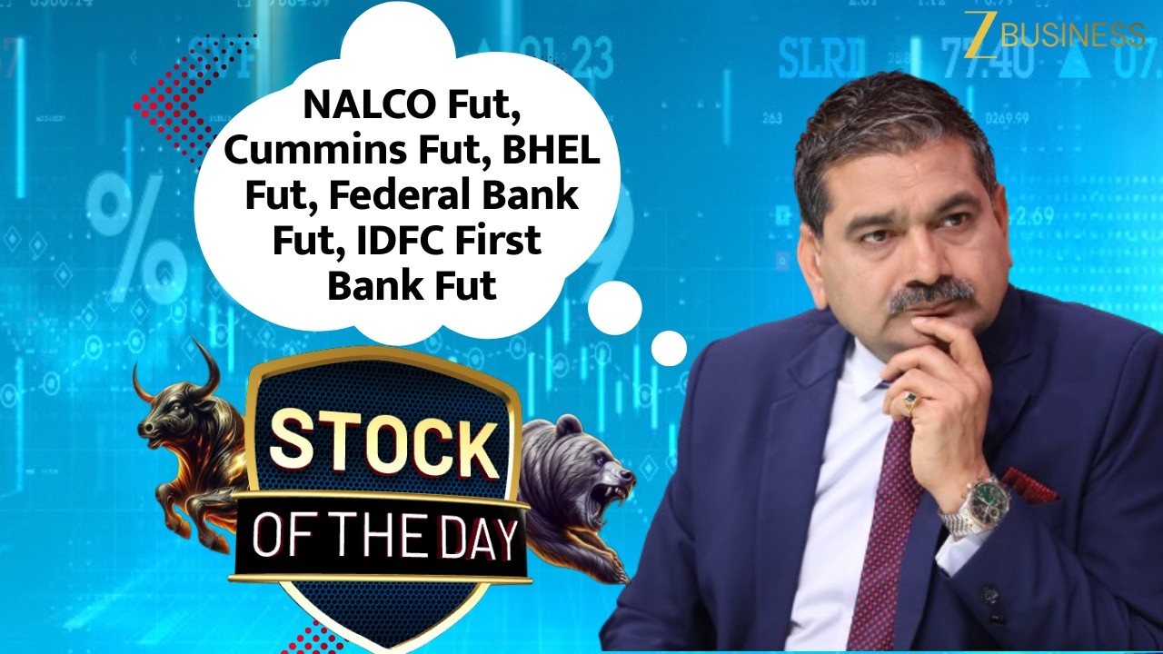 Stock of the Day: Top Buy and Sell Calls on Federal Bank, IDFC First Bank, NALCO and BHEL