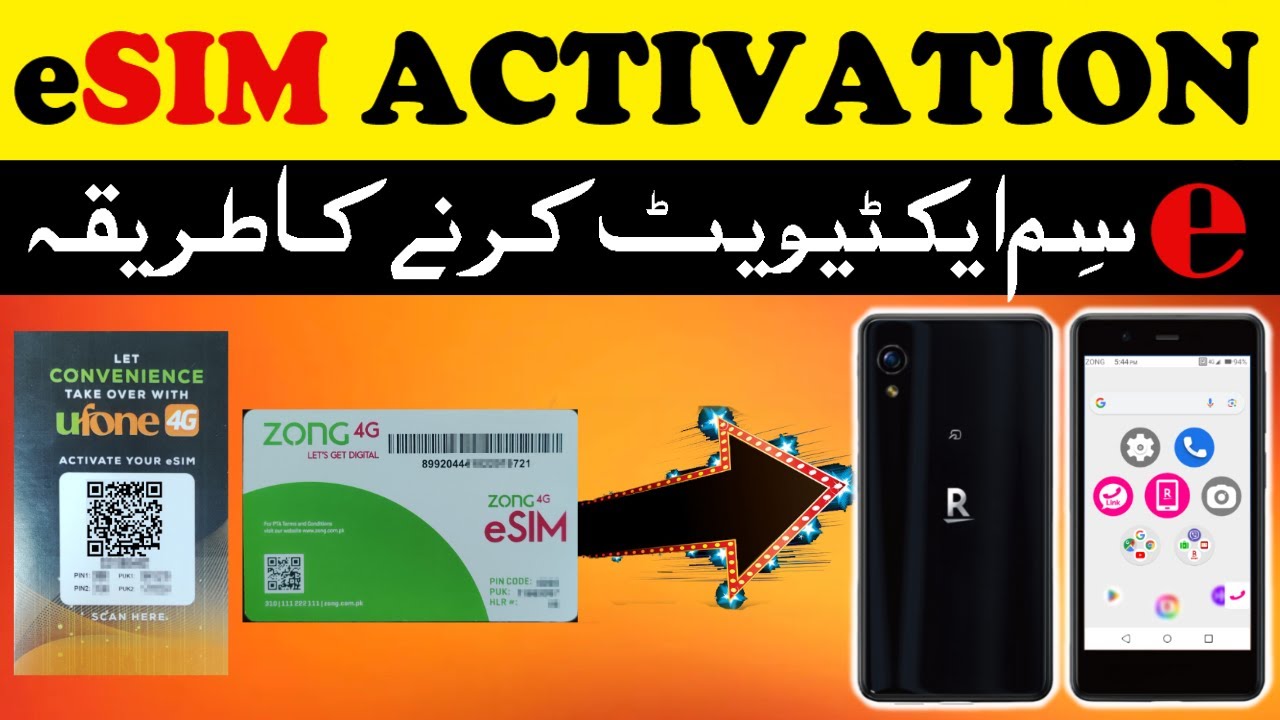 Activate eSIM on Any Supported Smart Phone | How to Activate eSIM
