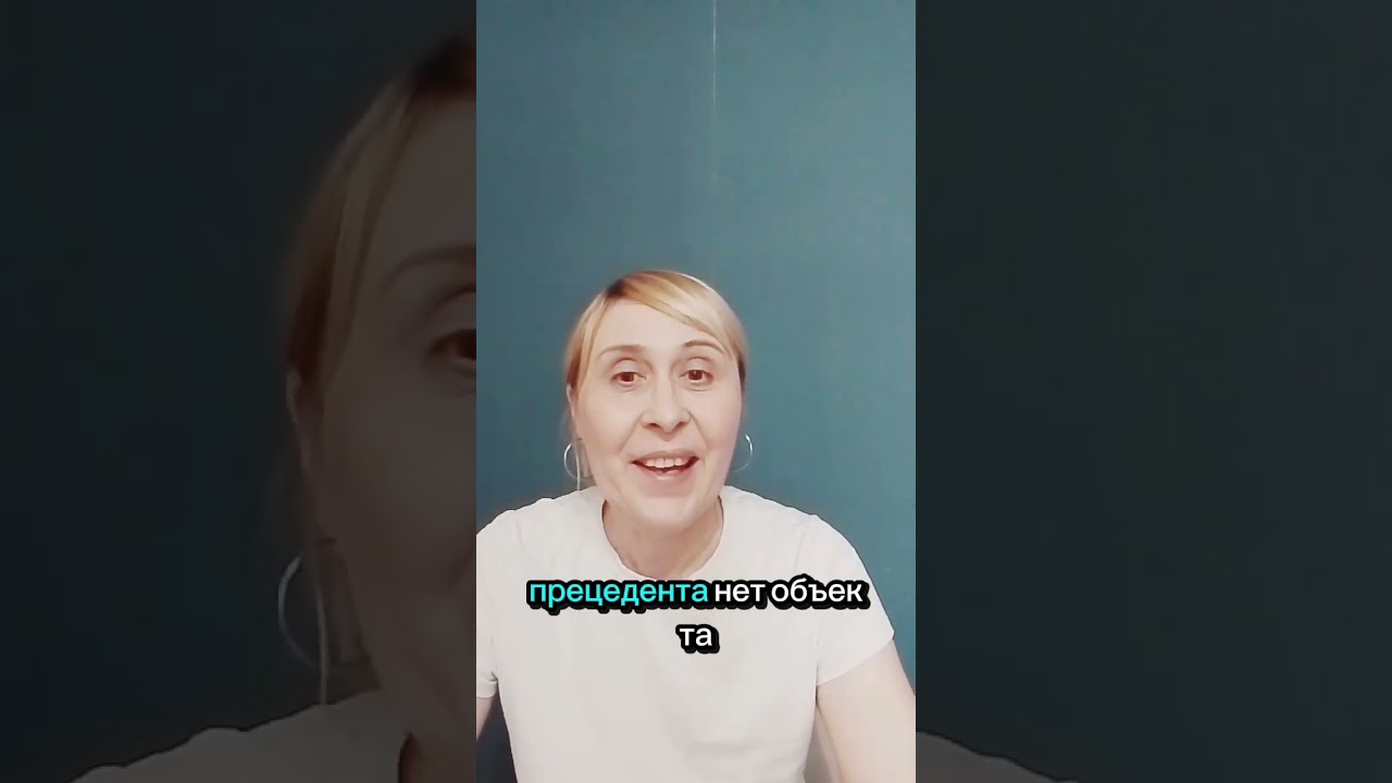 ПРАКТИКИ: СЛОЙ ЗА СЛОЕМ принимаем себя и снимаем ограничения #самопознание #квантоваятерапия