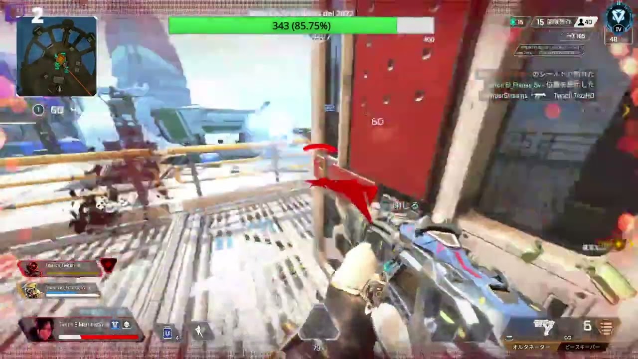 Hacks or mala internet?? #apexlegends #apexlatam