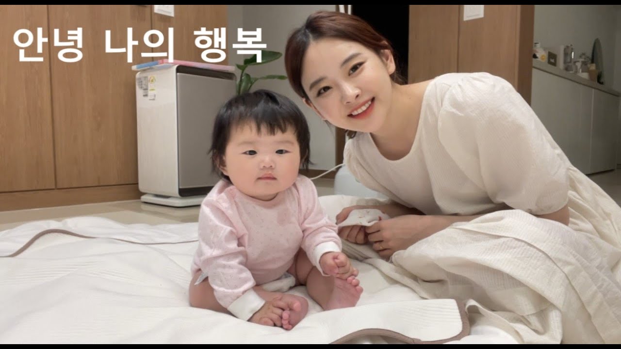 [VLOG]이번 영상도 잘 부탁드립니다(--)(__)