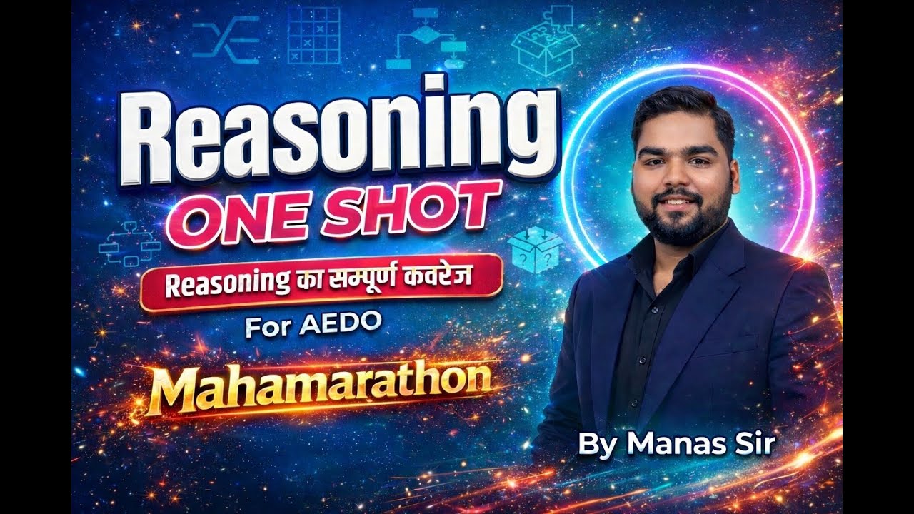 Complete Reasoning One Shot | Mahamarathon Class 🔥@bpscconceptwallah1947