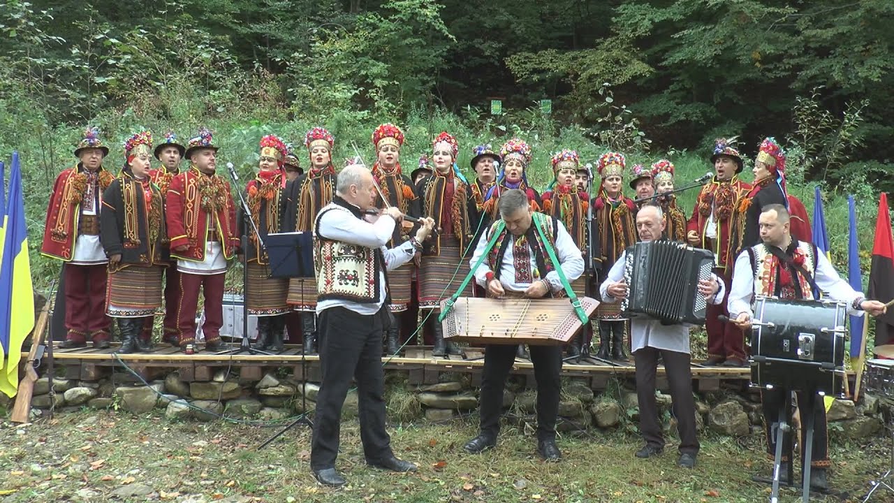 Яремче  01.10.2024р. ІФ. національний академічний Гуцульський ансамбль пісні і танцю «Гуцулія»