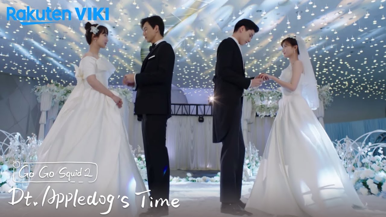Go Go Squid 2: Dt, Appledog's Time - EP38 | Double Wedding | Chinese Drama