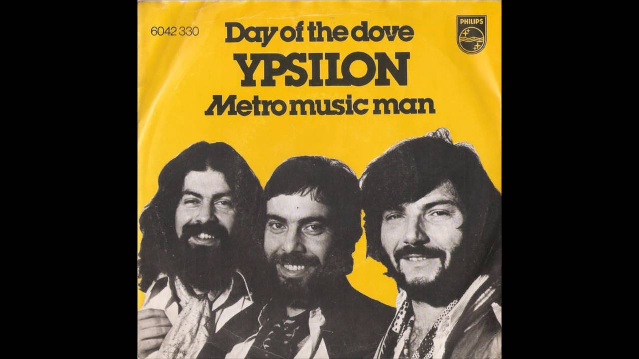 Ypsilon - Day Of The Dove (1977) - Rare Greek Prog Folk Rock