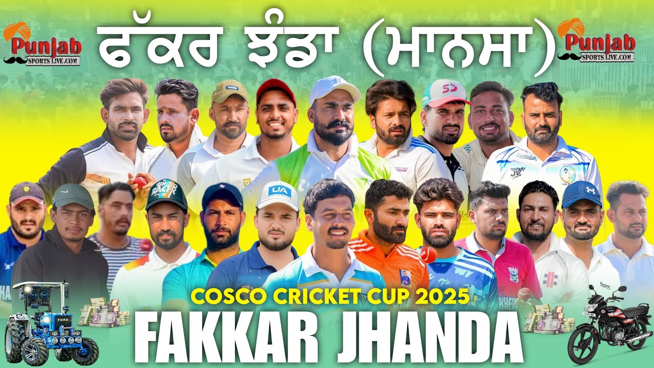 Day-2 Fakkar Jhanda Mansa Cricket Tournament 2025 @Surjitsinghsandhu89​