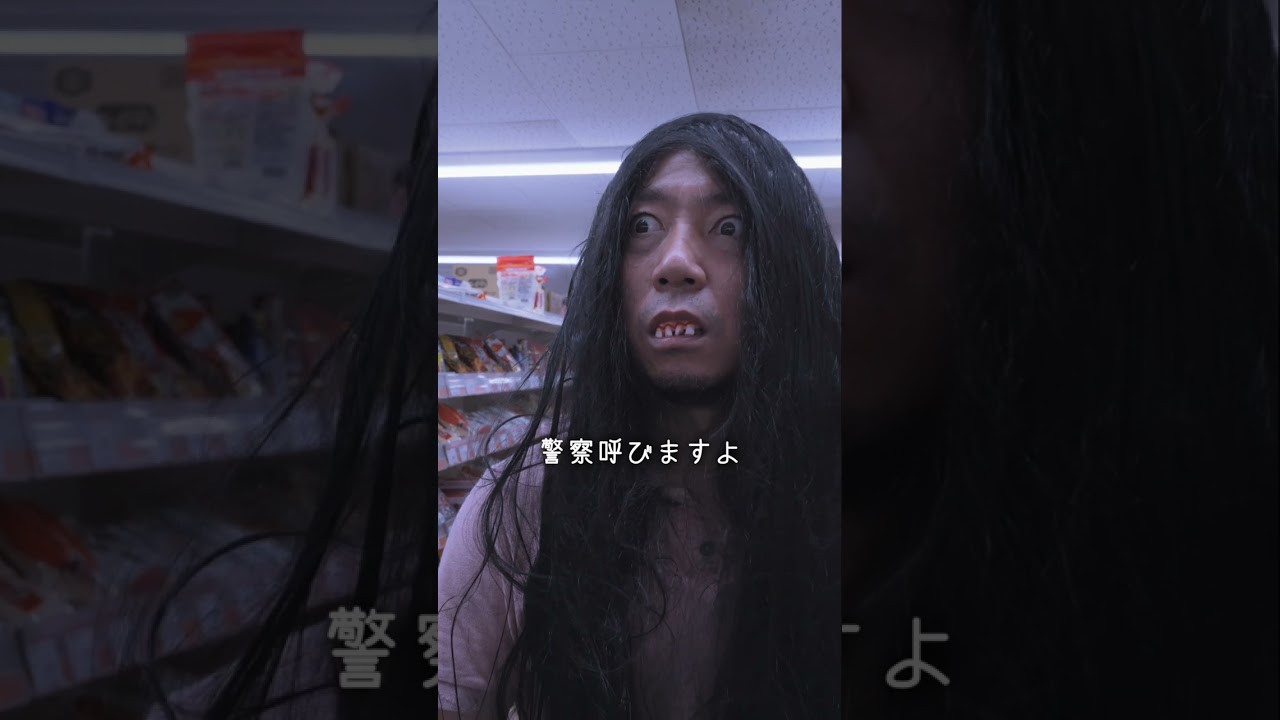 誰を信用しますか？#shorts