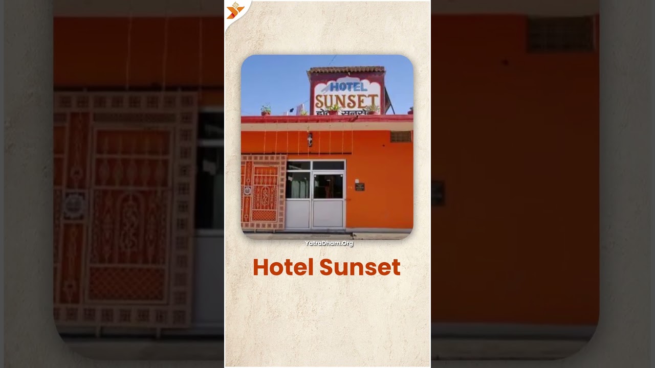 Hotel in Orchha | Near Ram Raja Temple | orchha me ghumne ki jagah #shorts #orchha