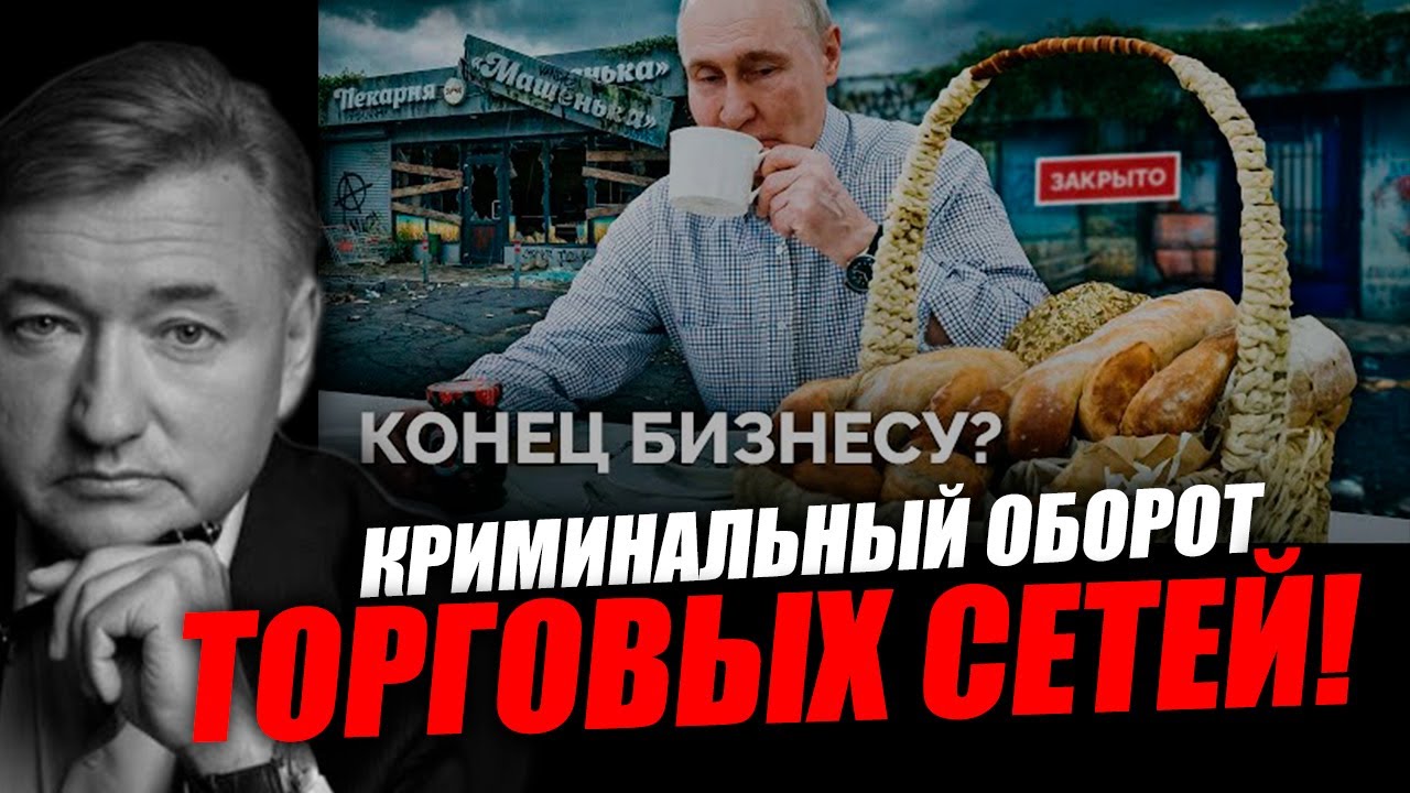 Этот момент он принципиально важен, но о нём не говорят! Владимир Боглаев