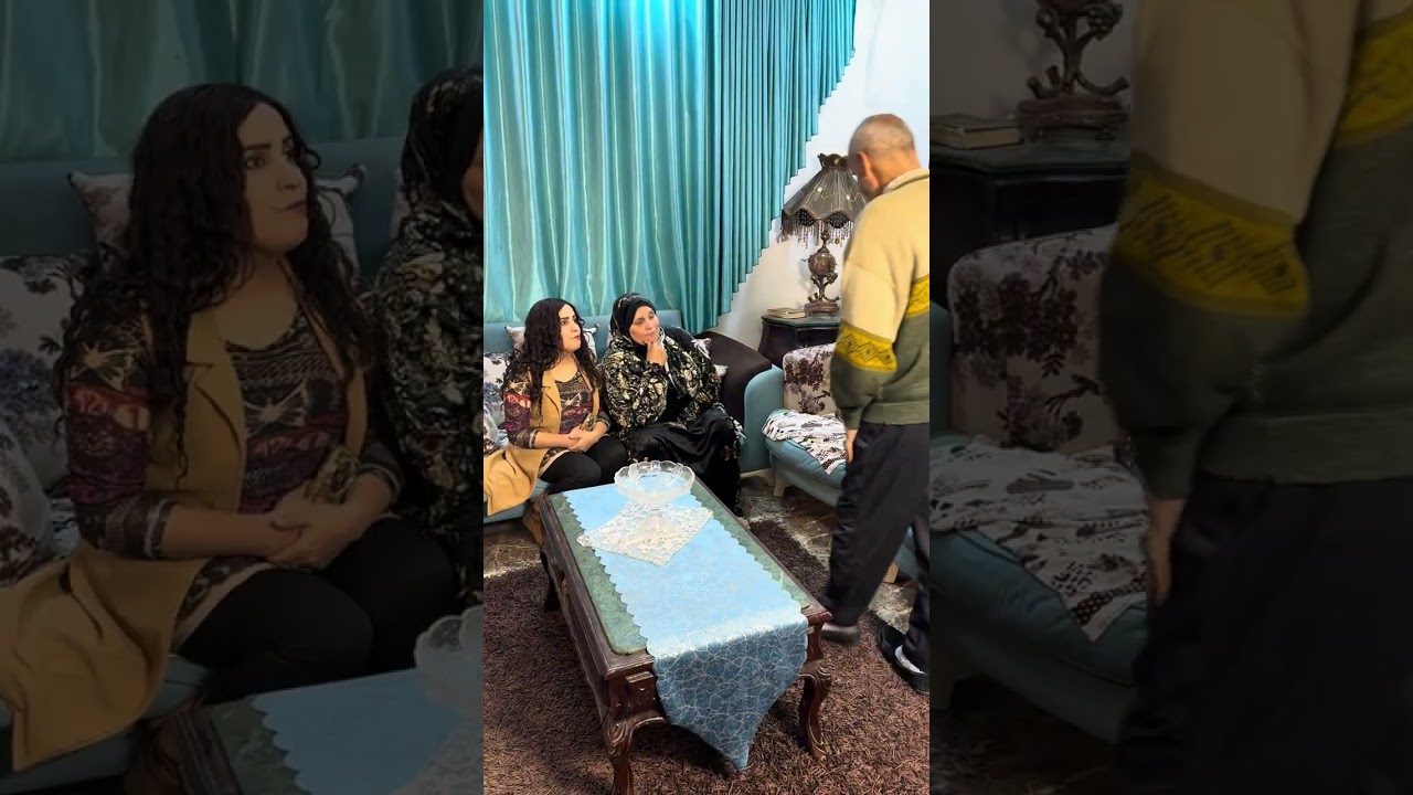 واخدين فلوس جوزي