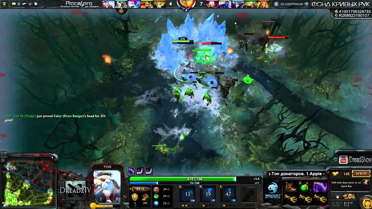 Dread и Maddyson. Новогоднее настроение в Dota 2. 29.12.2013.