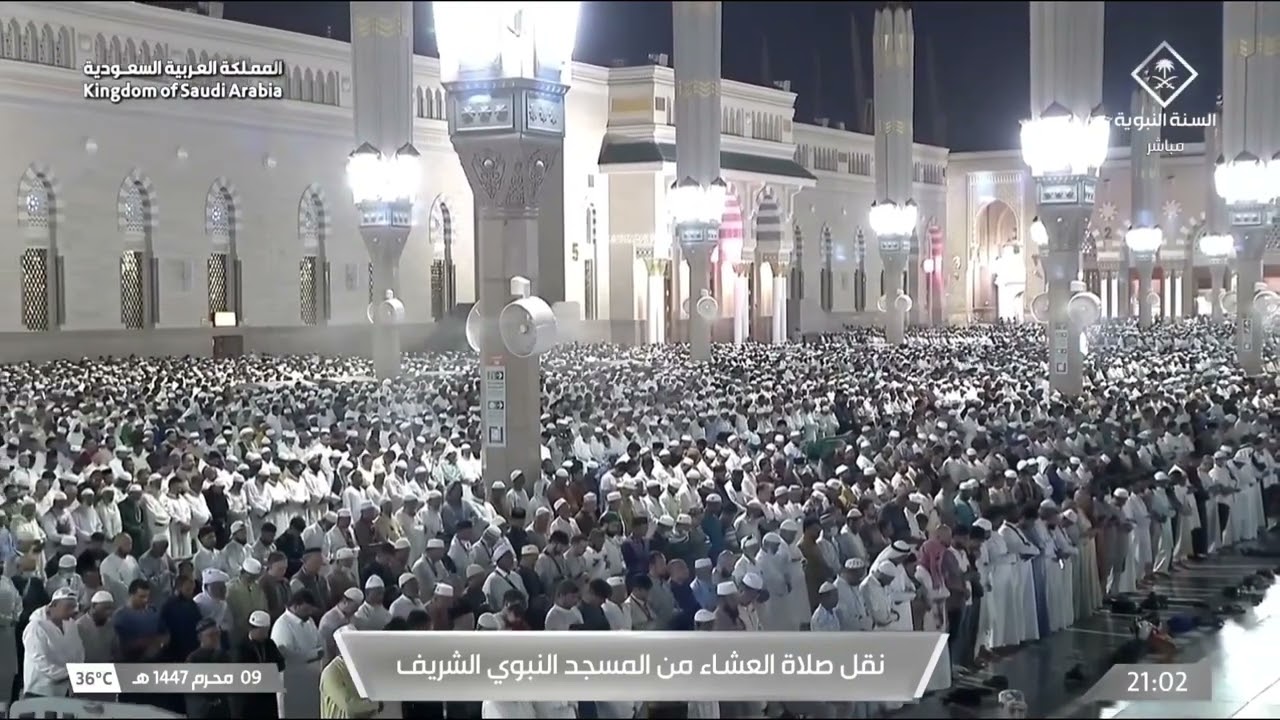 4th Jul 2025 Madeenah 'Isha Sheikh Bu'ayjaan