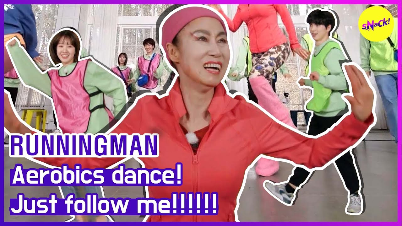[ГОРЯЧИЕ КЛИПЫ] [RUNNINGMAN] Мастер эзобических танцев, мисс Ём!! (ENGSUB)