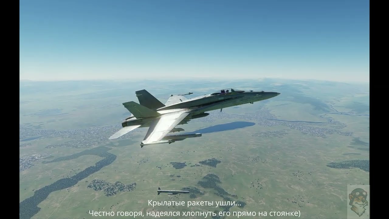F-18vsJF-17 online PVP