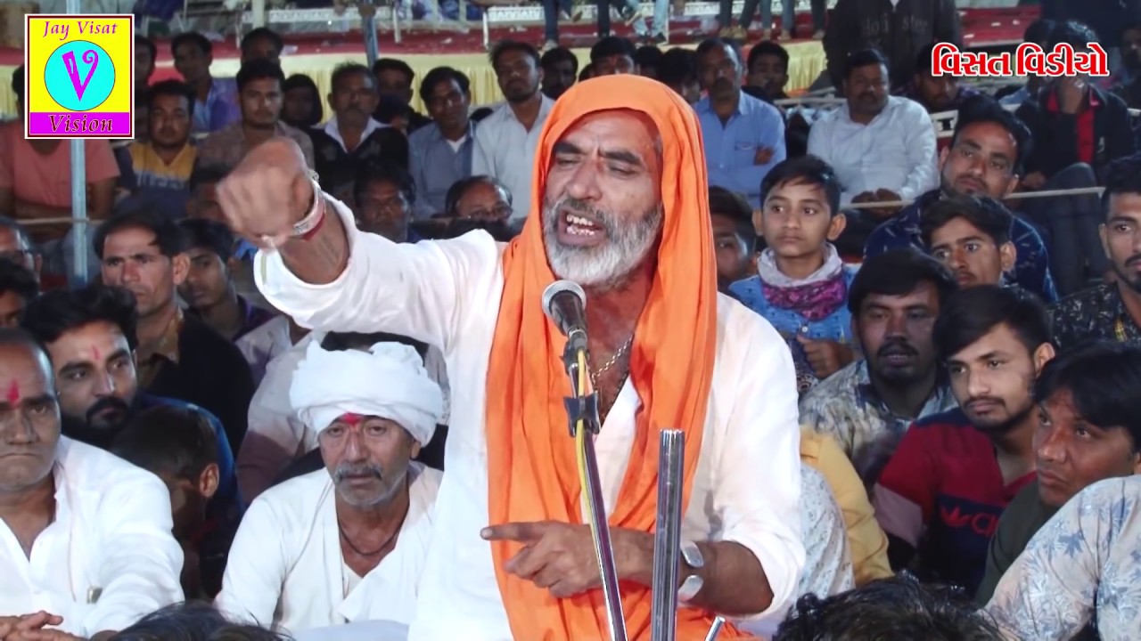 Gaman Santhal & DIG Dipo Ramel || ગમન સાંથલ & ઈસ્વર ભુવાજી રાયસણ દીપોડોન રમેલ 2022
