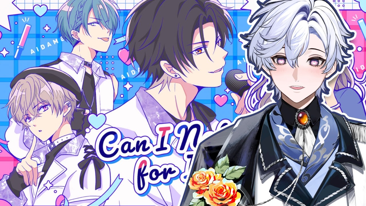 Forbidden Idol x Manager Romance Visual Novel?? YES PLEASE