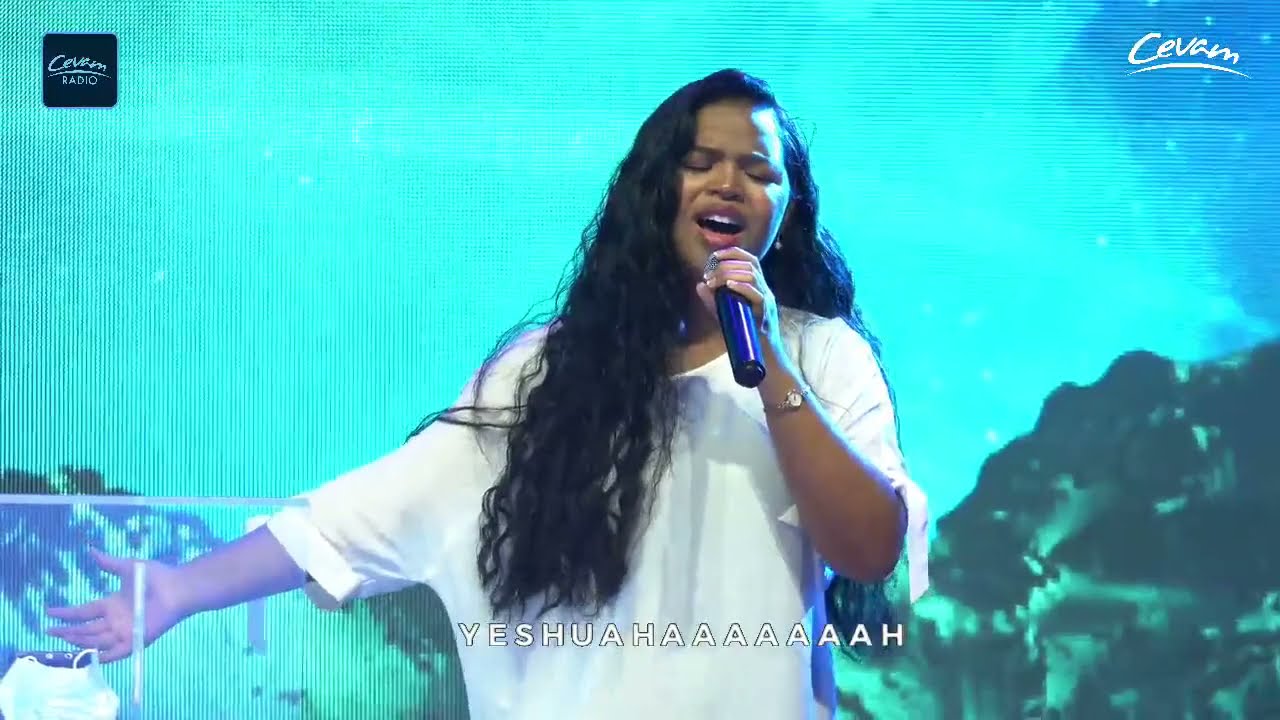 YESHUA (Cevam ft Lamina) | Yeshua by Jesus Image Worship