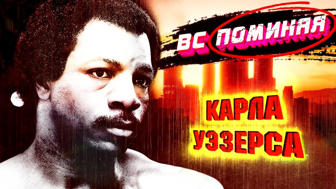 Его больше нет. Ушел из жизни легенда фильма 
