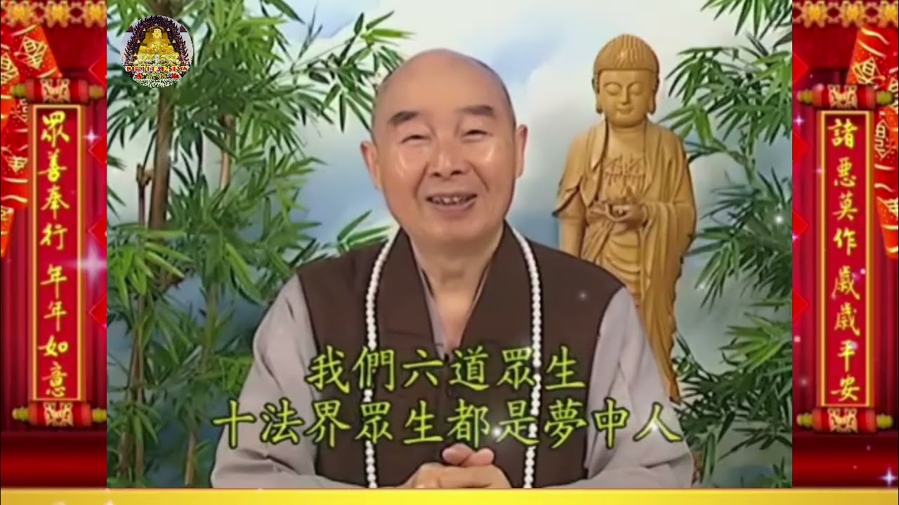 TÂM TÁNH CỦA CHÚNG TA TRONG CHÂN TÂM BỔN TÁNH, TUYỆT ĐỐI K CÓ CHÚT LỖI LẦM NÀO,,,LÀM GÌ CÓ CHUYỆN ÁC
