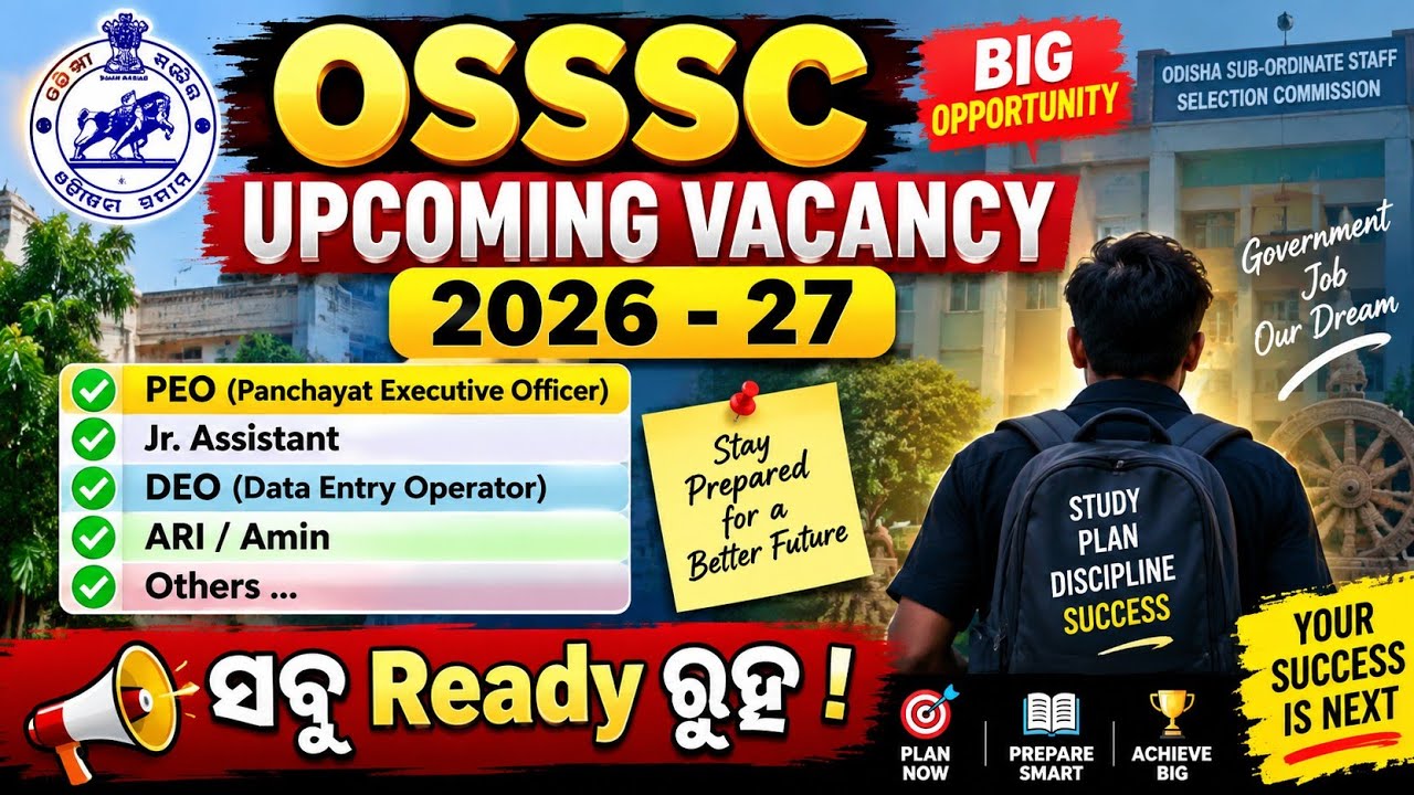 OSSSC New Vacancy 2026-27 🔥 PEO | Jr Assistant | DEO | ARI | Amin