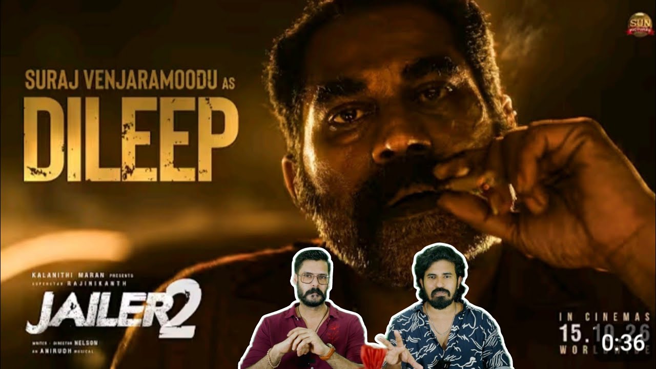 Jailer 2 Dileep Teaser Reaction | Suraj Venjaramood Character, Rajinikanth, Nelson | Entertainmen...