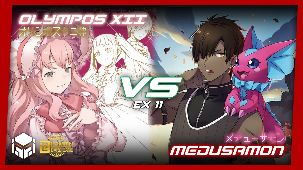 Olympos XII vs Medusamon [Digimon Card Game & TCG EX11]