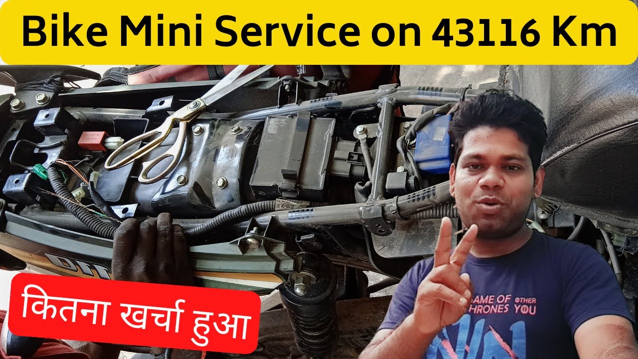 Bajaj CT 110 Bike Service Cost and My Experience