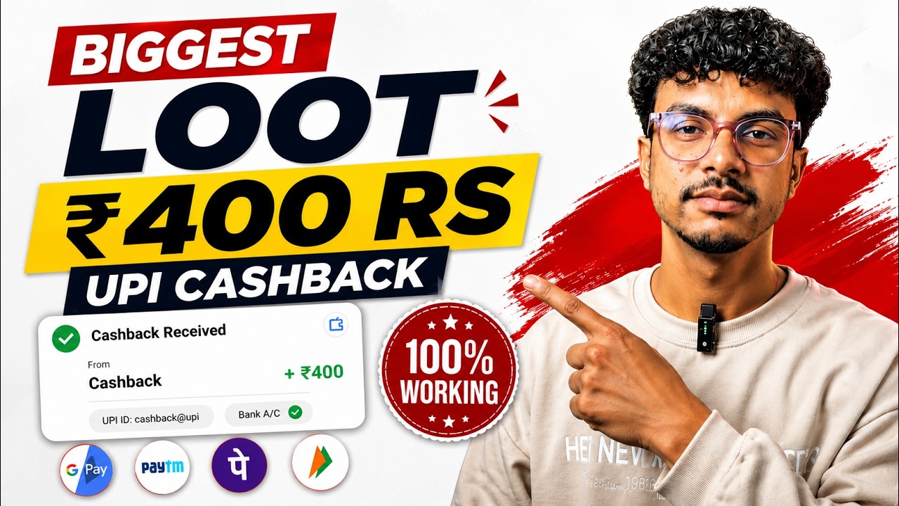 🔥 NEW EARNING APP TODAY | UPI CASHBACK OFFER TODAY | BIGGEST LOOT OFFER | EARNING APP TRICKYSK