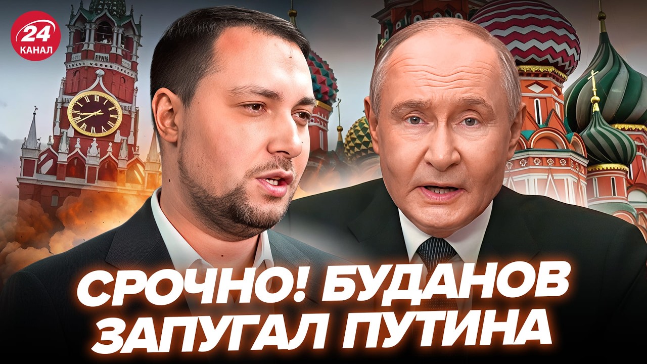 ⚡️СРОЧНО! Буданов ШТУРМУЕТ Путина. УЛЬТИМАТУМ унизил Кремль. Трамп ГОТОВ закончить 