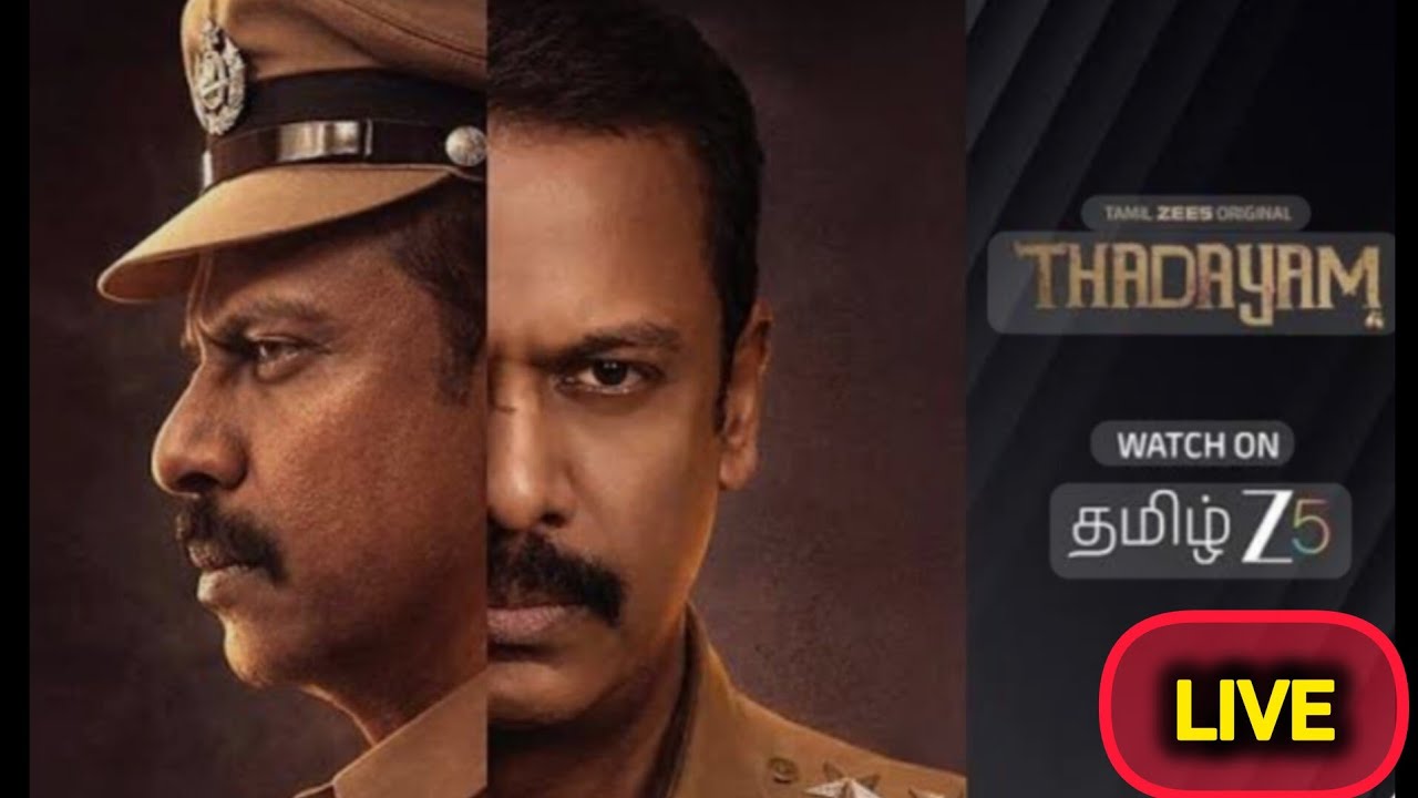 Thadayam l Zee 5 webseries  success meet l Samuthirakani l Roja tamil tv is live