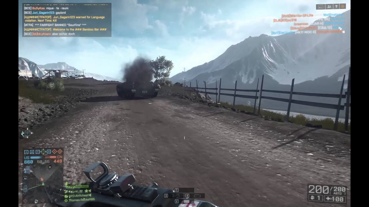 GEO-Anticheat !   BF 4