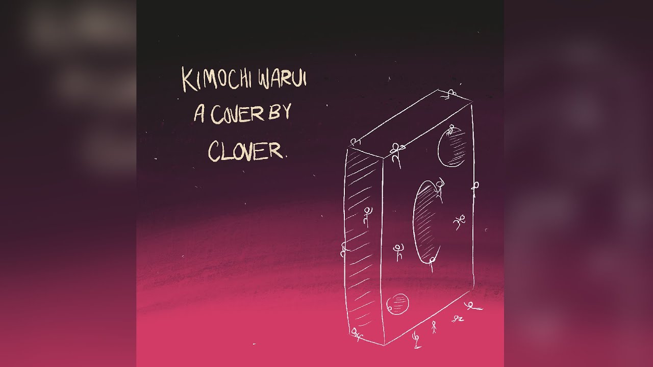 kimochi warui // car seat headrest cover