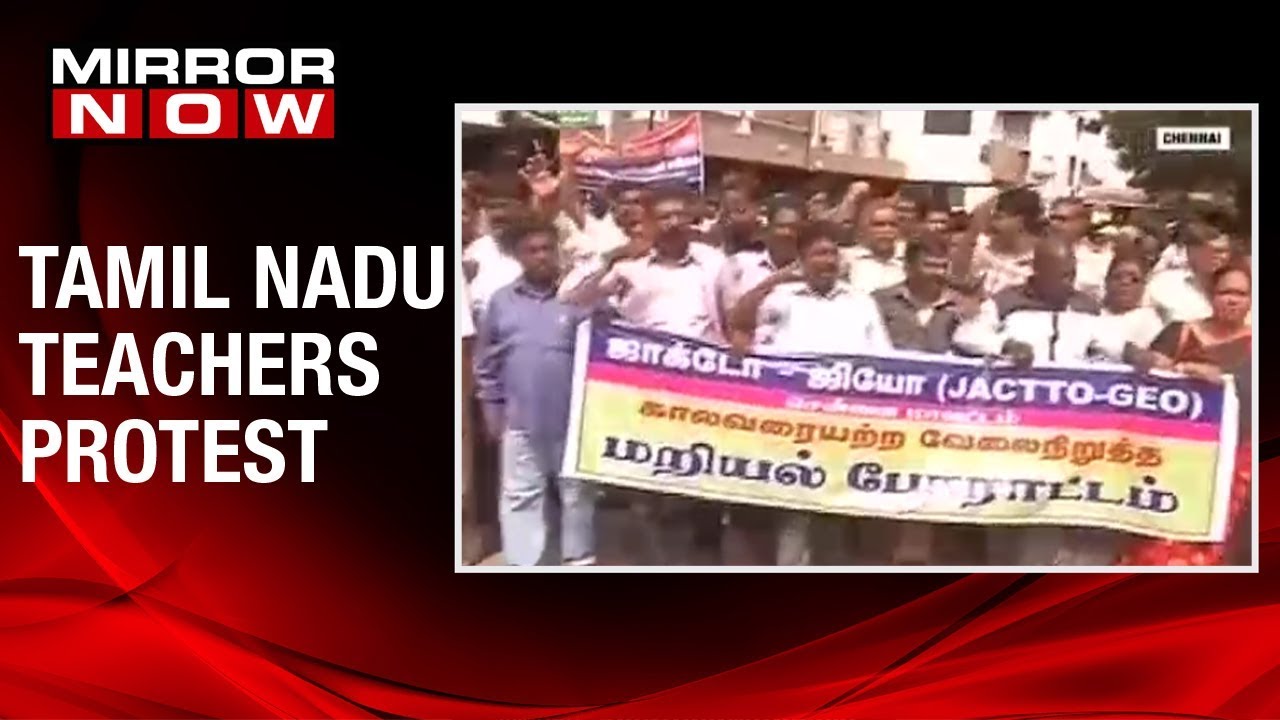 Tamil Nadu school teachers protest enters day 7