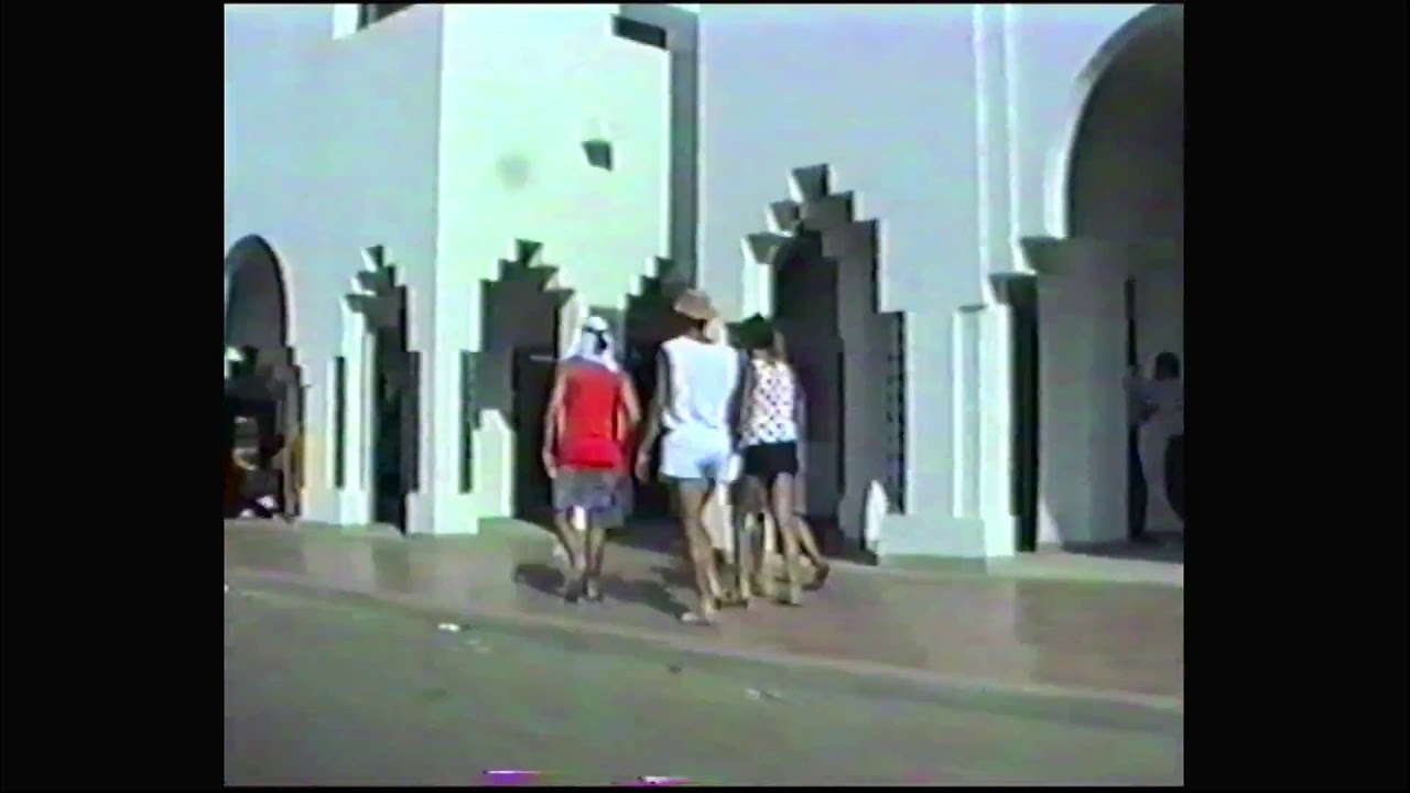 1/3 Agadir, Maroc 1990 - Marruecos