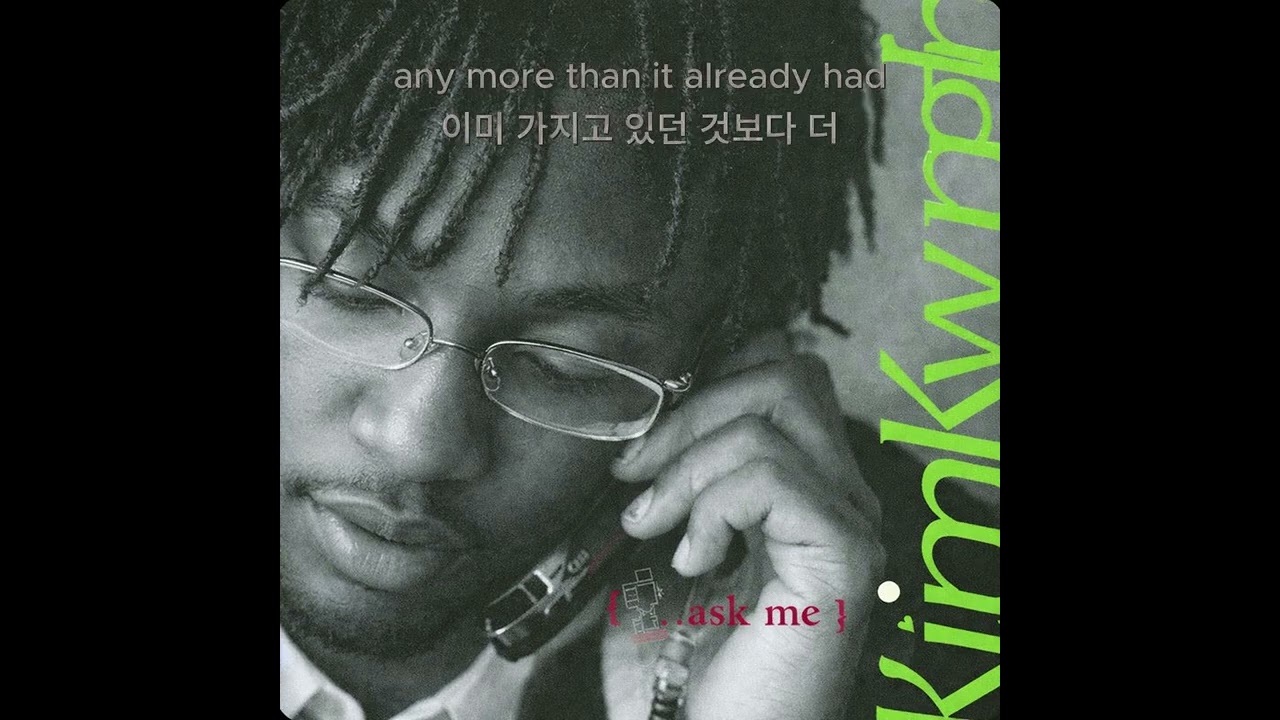 여기까지가 끝인걸 아는 흑인 R&B 가수 [편지 90's R&B Cover]
