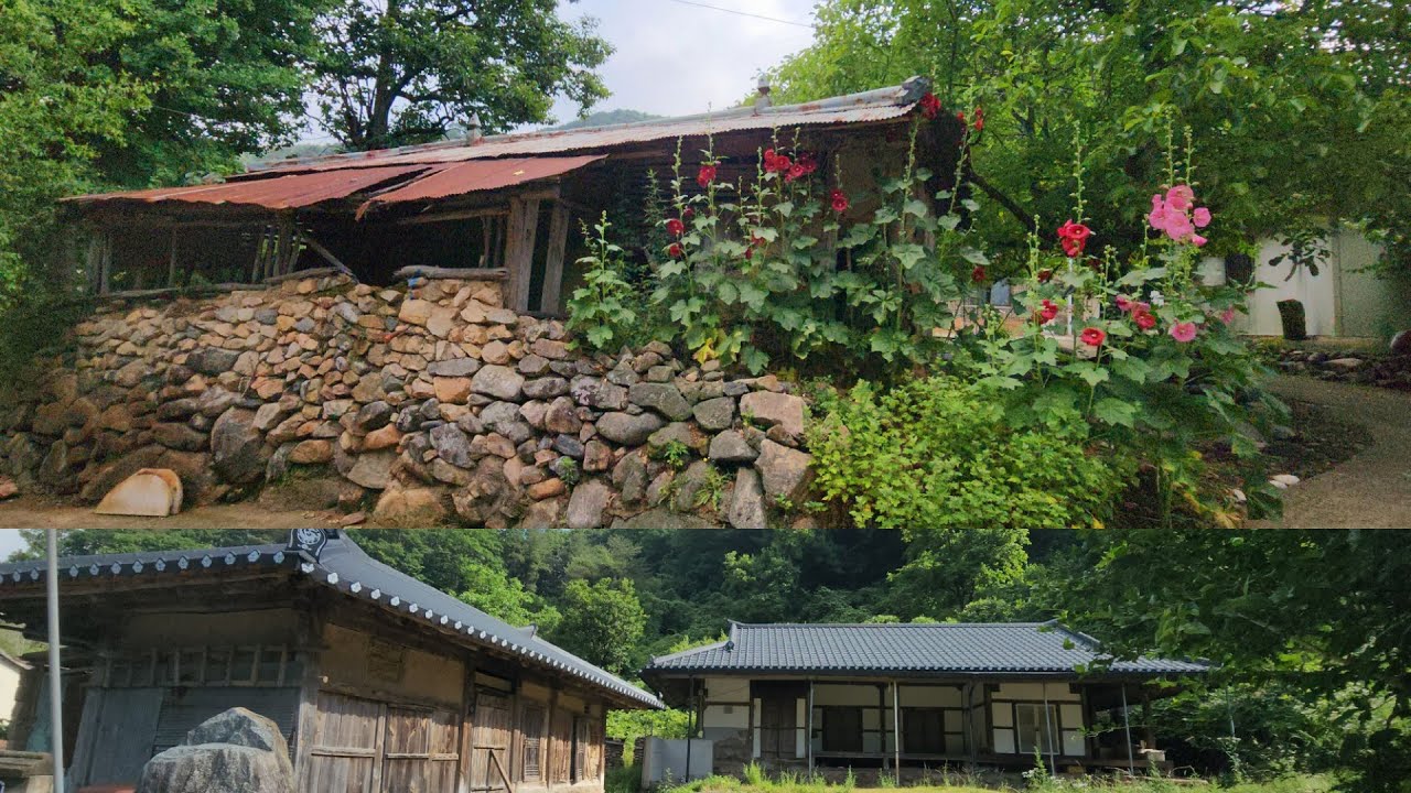 옛날 집 그대로 남아있는 빈집 / 산좋고 물좋은 이런곳도 이제는 점점 사라져 간다