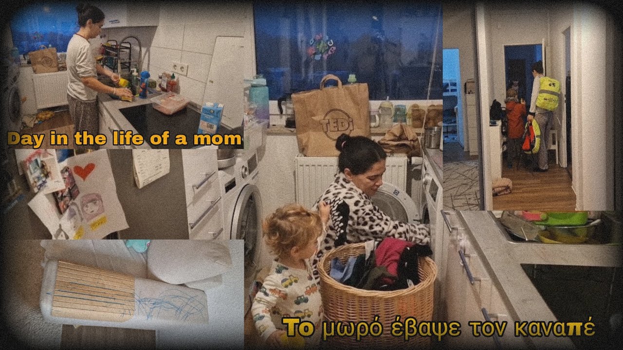 Το μωρό έβαψε τον καναπέ μπλε... 😢