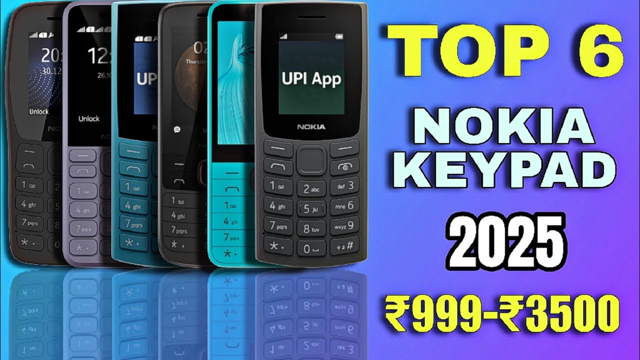 Best Nokia keypad phone 2025 | Best Nokia keypad mobile 2025 | Best Nokia 4G keypad mobile 2025