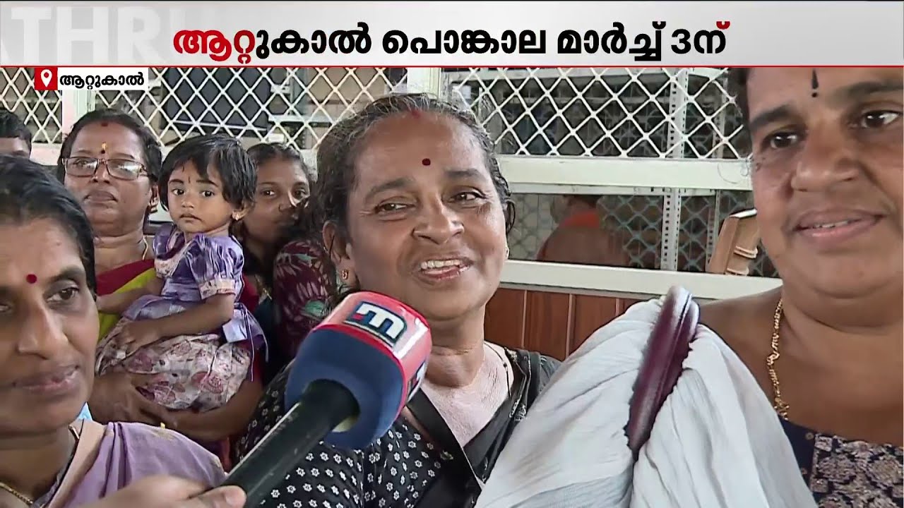 'പൊങ്കയ്ക്ക് മുൻപ് അമ്മയെ കാണാൻ എത്തും'; തലസ്ഥാനത്ത് ക്രമീകരണങ്ങൾ സജ്ജമാക്കി പോലീസ്